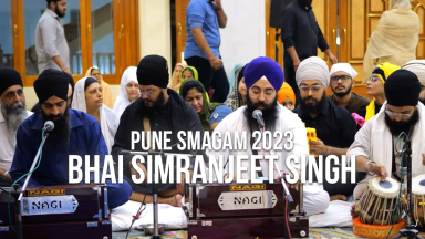 Pune Smagam 2023: Bhai Simranjeet Singh