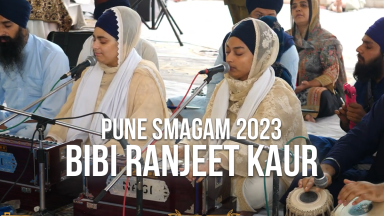 Pune Smagam 2023: Bibi Ranjeet Kaur