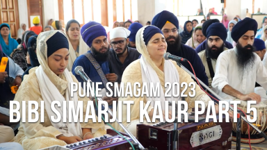 Pune Smagam 2023: Bibi Simarjit Kaur