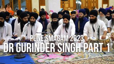 Pune Smagam 2023: Dr Gurinder Singh