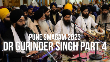 Pune Smagam 2023: Dr Gurinder Singh