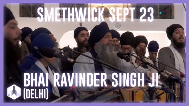 Bhai Ravinder Singh Ji (Delhi)