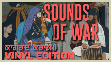 Sounds of War - Vinyl Edition