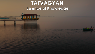 Tatvagyan: Essence of Knowledge