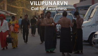 Villipunarvn: Call for Awareness