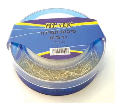 סיכות תפירה  קצרות לפייטים