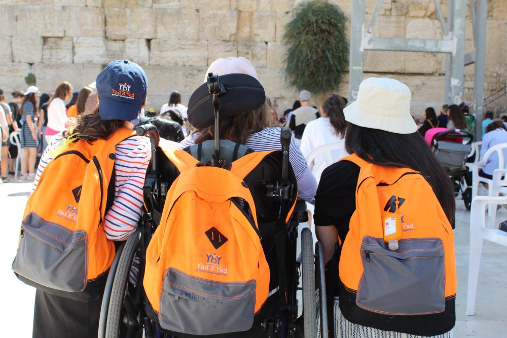 YBY2: July 20-21: Kotel, Kotel Tunnels & Chassidish Shabbos!