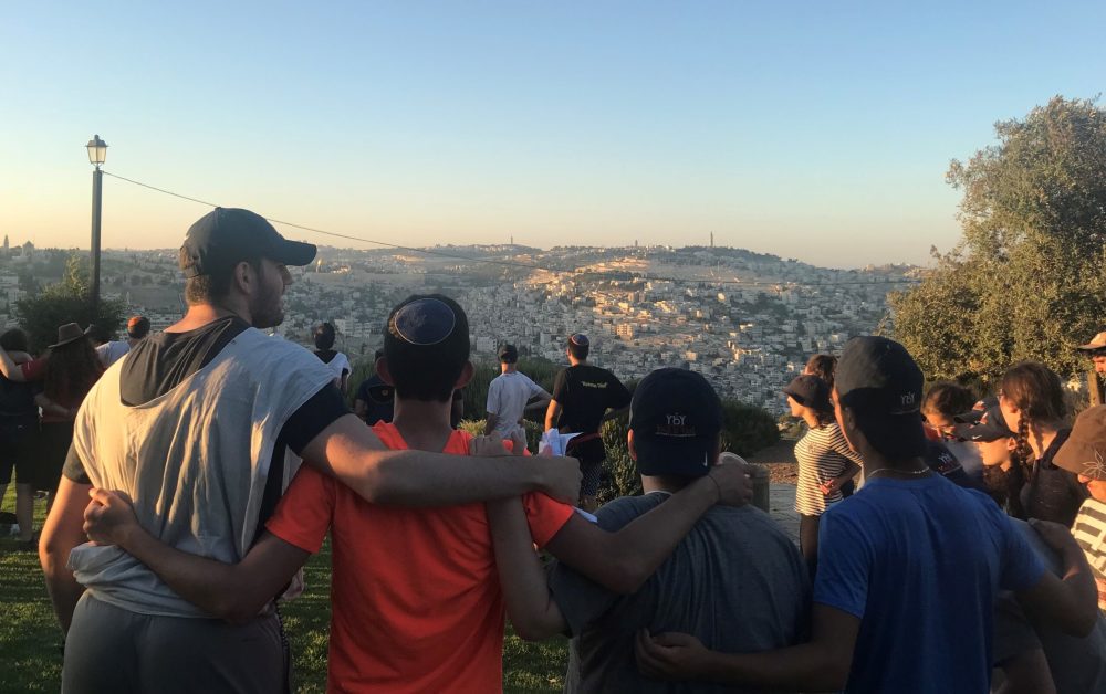 YBY2: July 18: Nachal Hashofet, Rothschild Garden &amp; Welcome to Yerushalim!