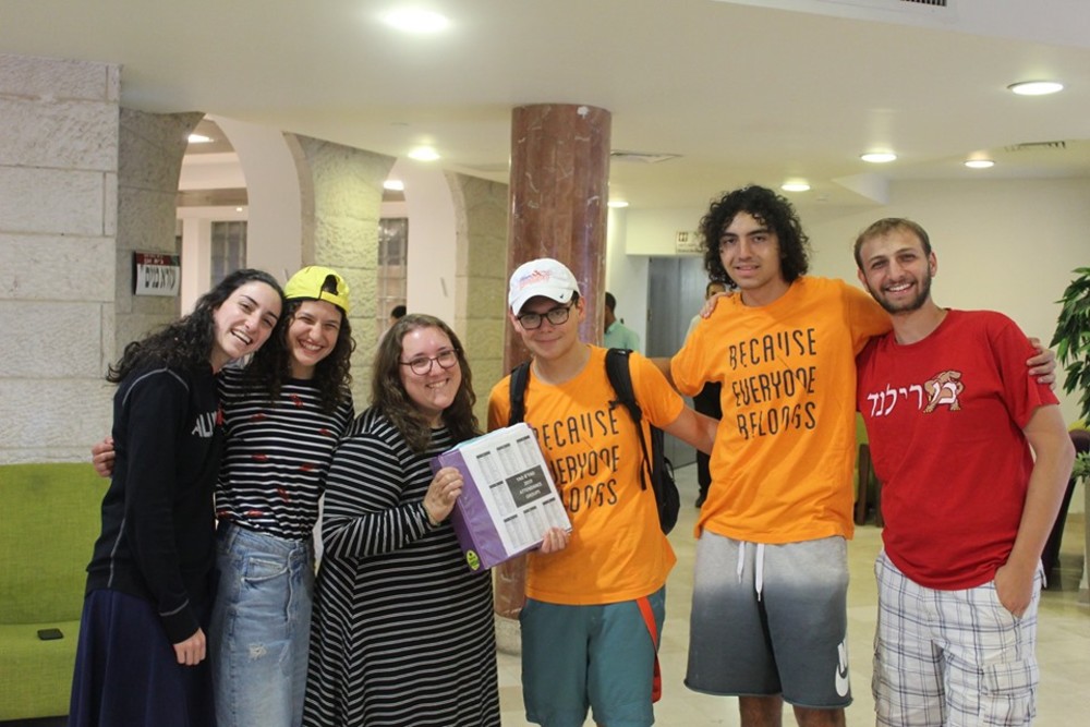 Day Twenty Seven: Wednesday, August 7th: Yom HaChanich!