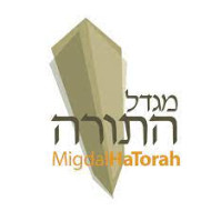 Team Migdal Hatorah 