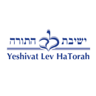 Team Lev Hatorah 