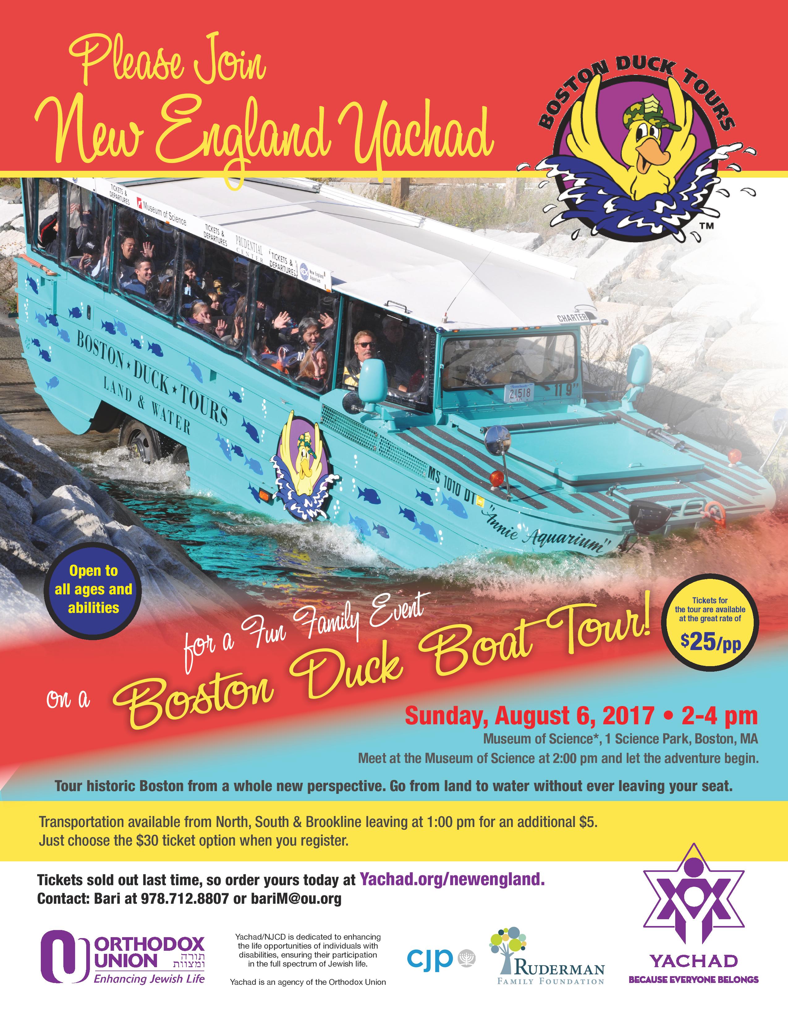 new england yachad boston duck boat tour yachad boat ride flyer