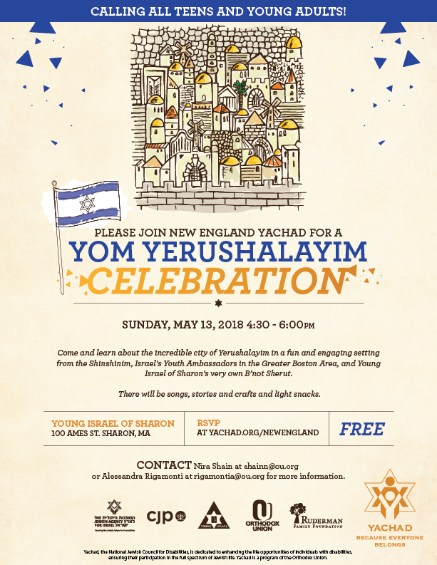 Yom Yerushalayim Celebration New England