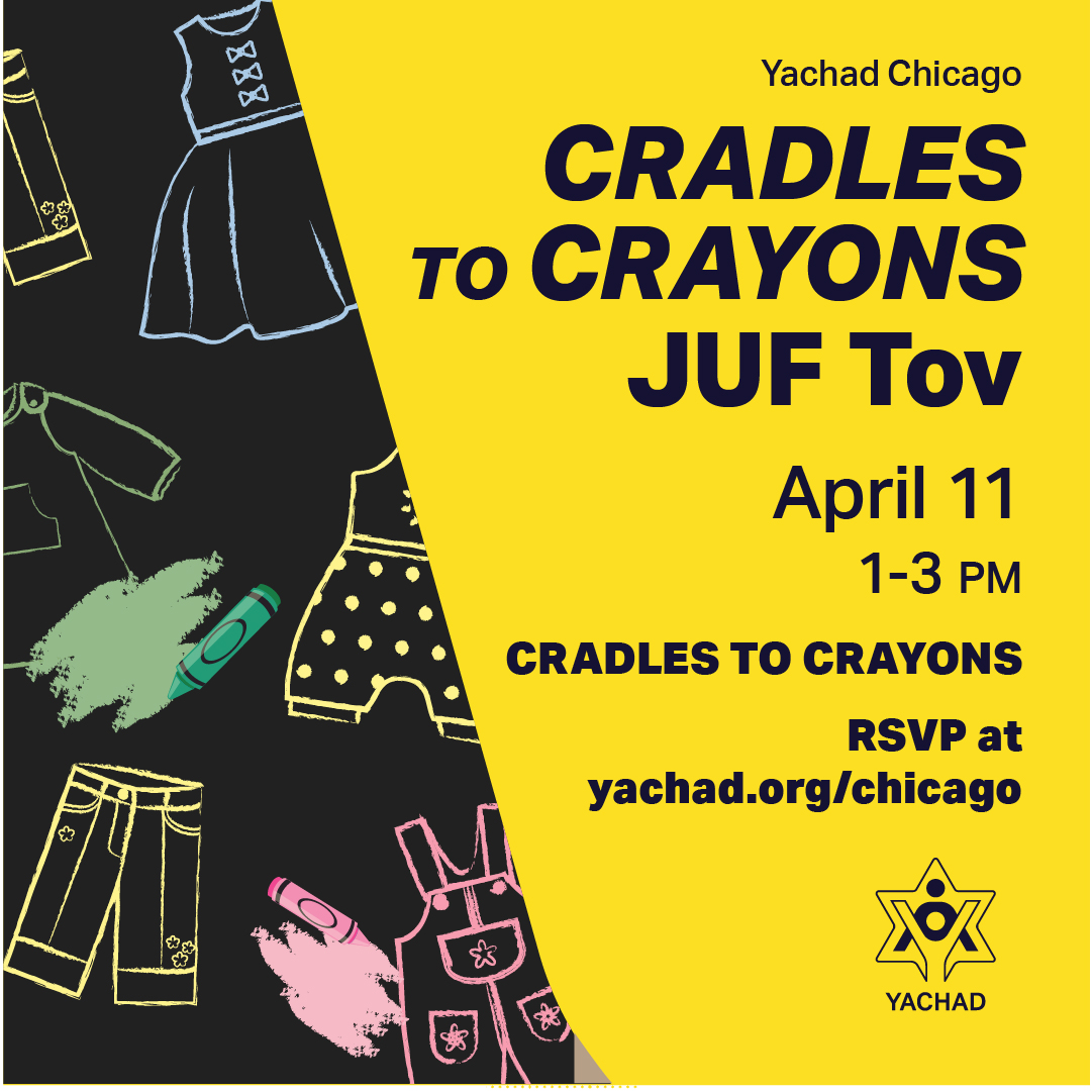 Cradles To Crayons JUF Tov Yachad