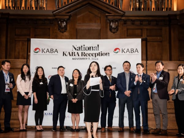 2024 National KABA Reception photo 58