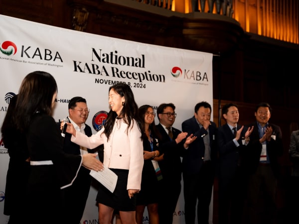 2024 National KABA Reception photo 70