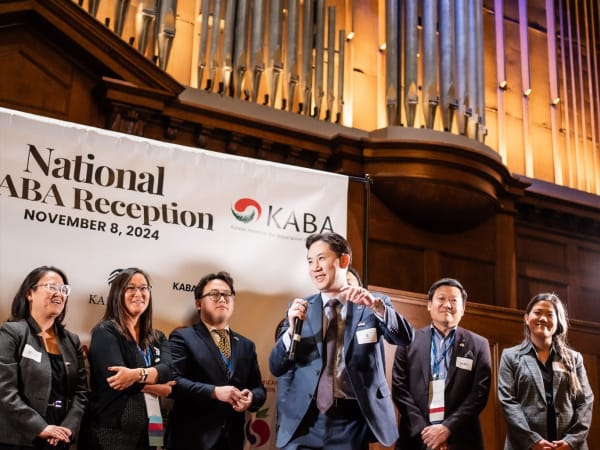 2024 National KABA Reception photo 76