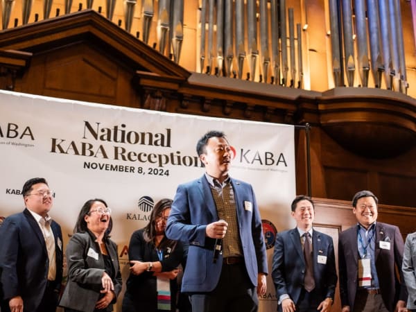 2024 National KABA Reception photo 79
