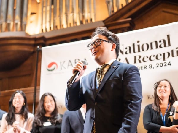 2024 National KABA Reception photo 87