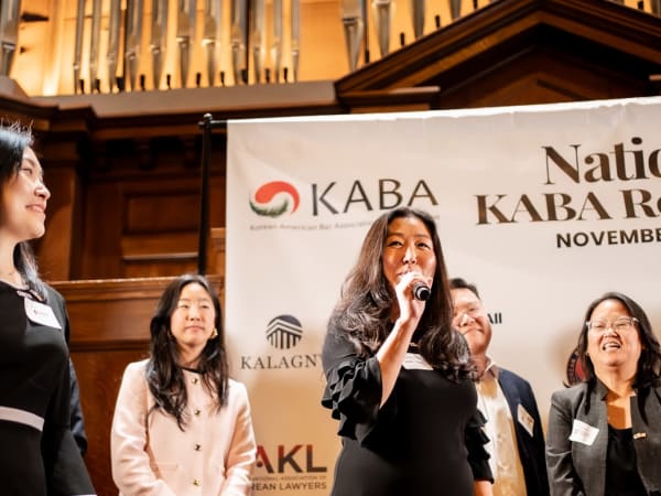 2024 National KABA Reception photo 94