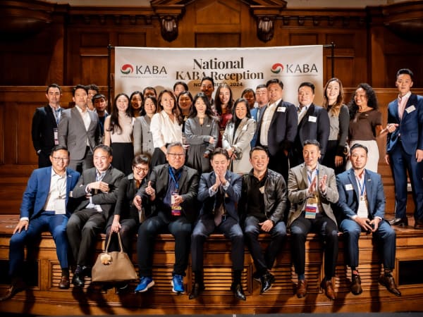 2024 National KABA Reception photo 106