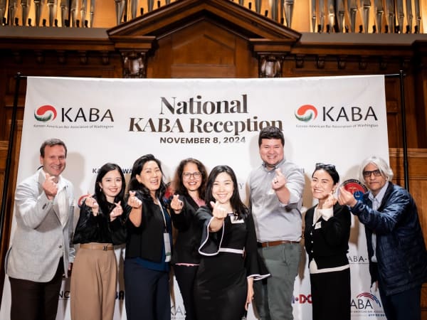 2024 National KABA Reception photo 150