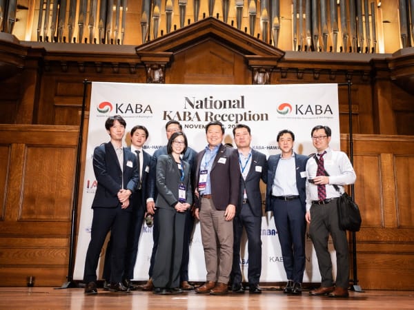 2024 National KABA Reception photo 166