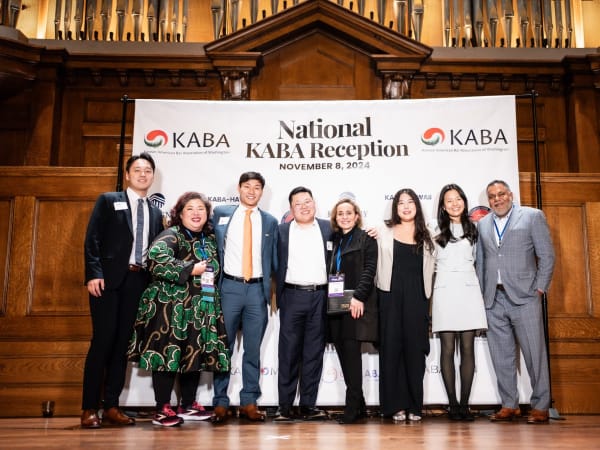 2024 National KABA Reception photo 169