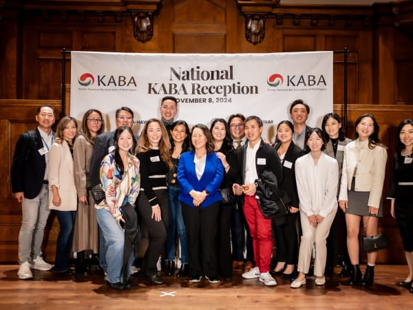 2024 National KABA Reception photo 196