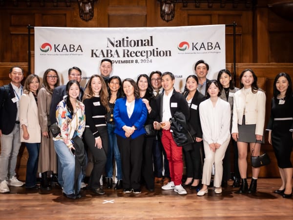 2024 National KABA Reception photo 197