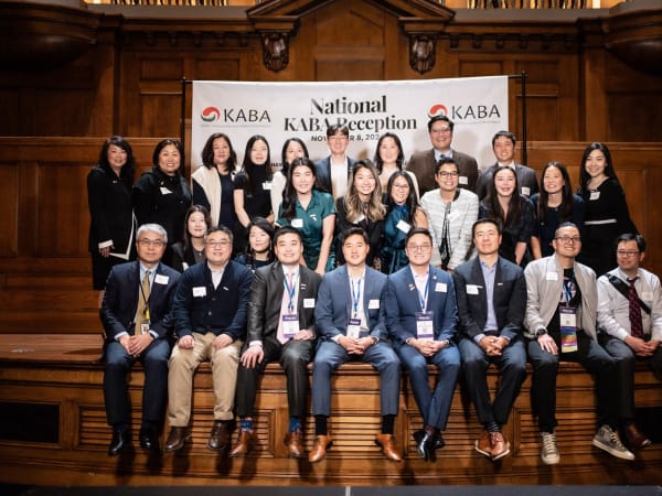 2024 National KABA Reception photo 204