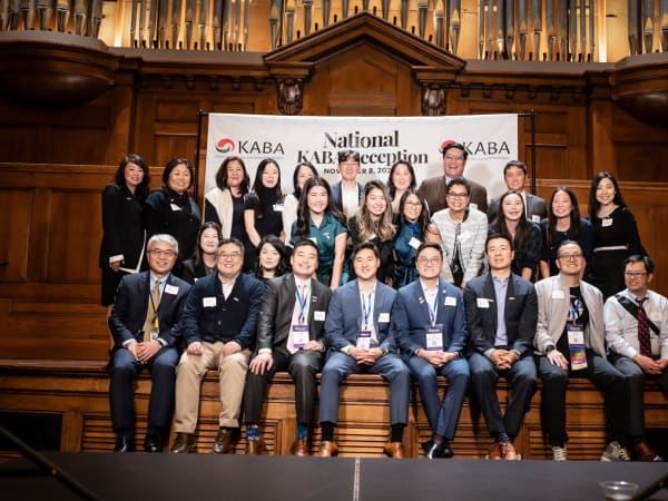 2024 National KABA Reception photo 205