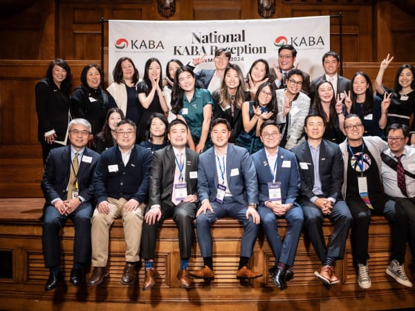 2024 National KABA Reception photo 208