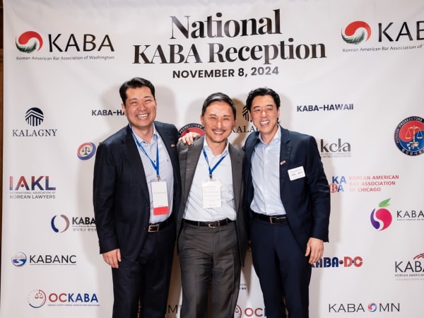 2024 National KABA Reception photo 214