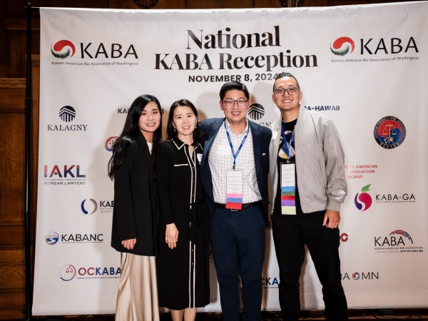 2024 National KABA Reception photo 219