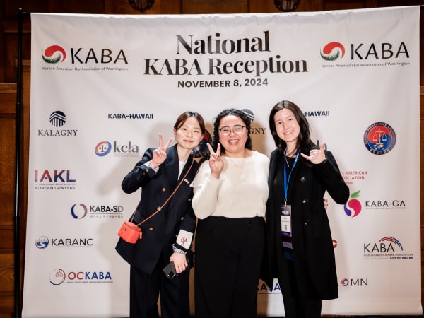 2024 National KABA Reception photo 226
