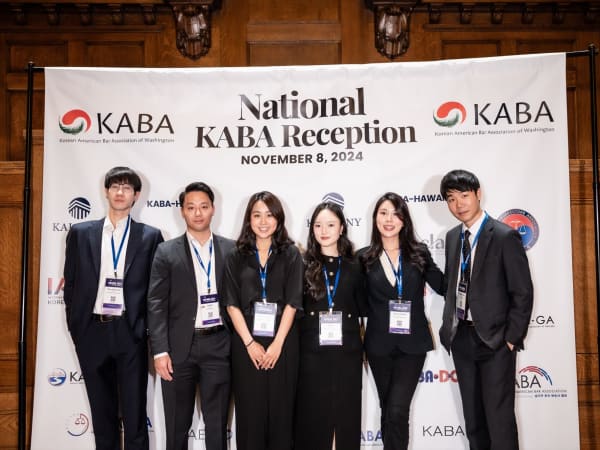 2024 National KABA Reception photo 230