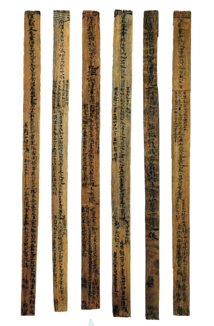 Selected work 17