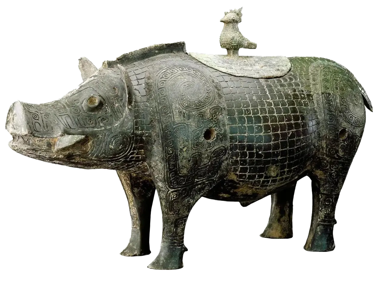 Bronze Pig Zun