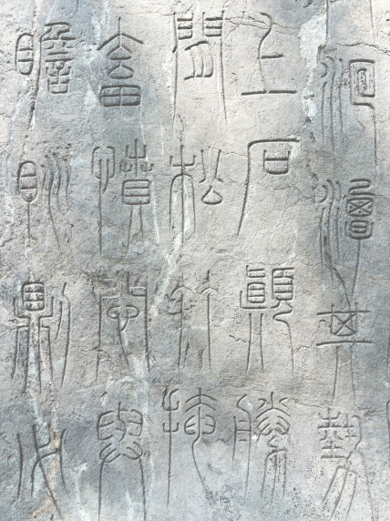 Ancient silk garment