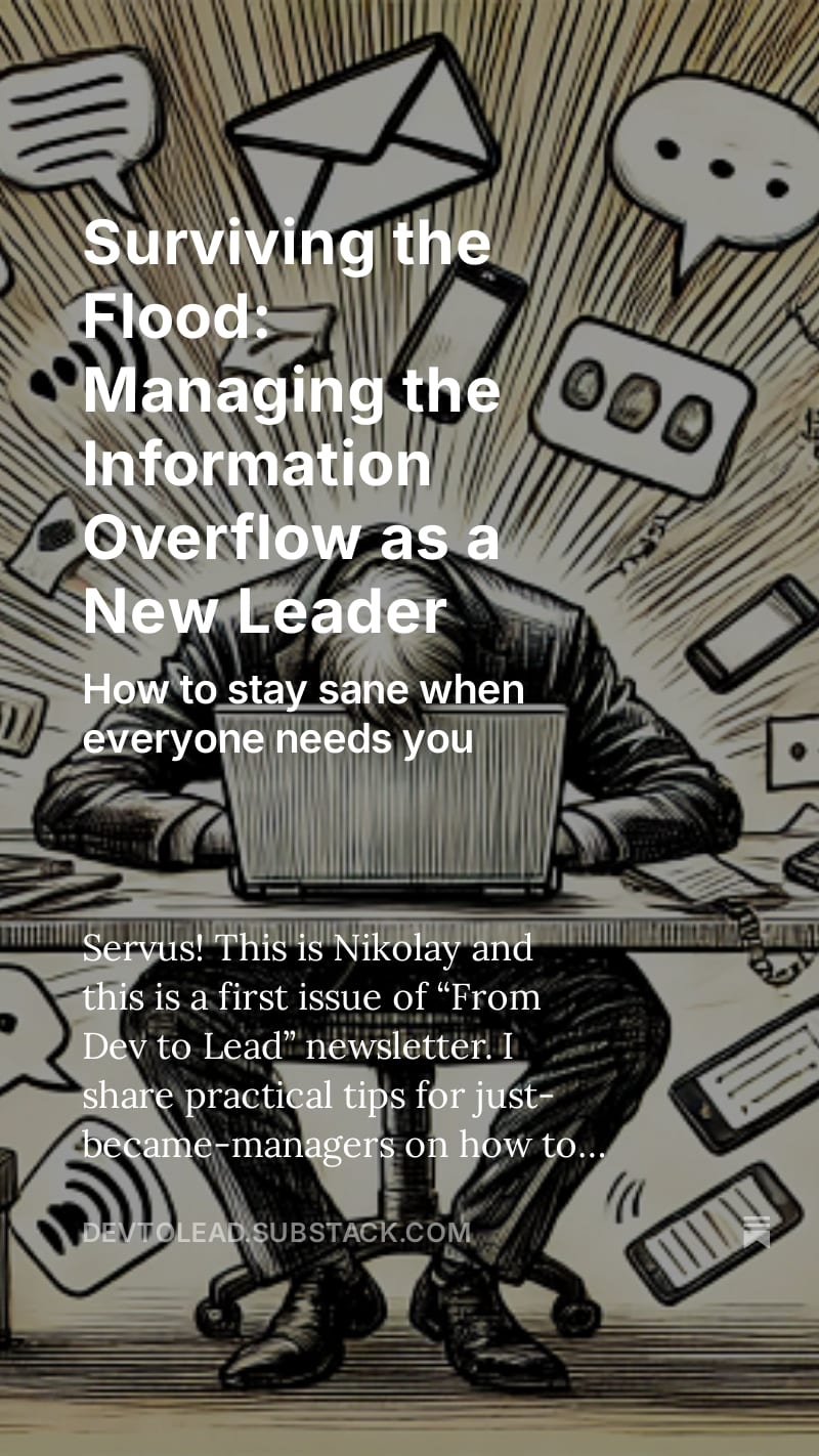 Как я шарил первый пост