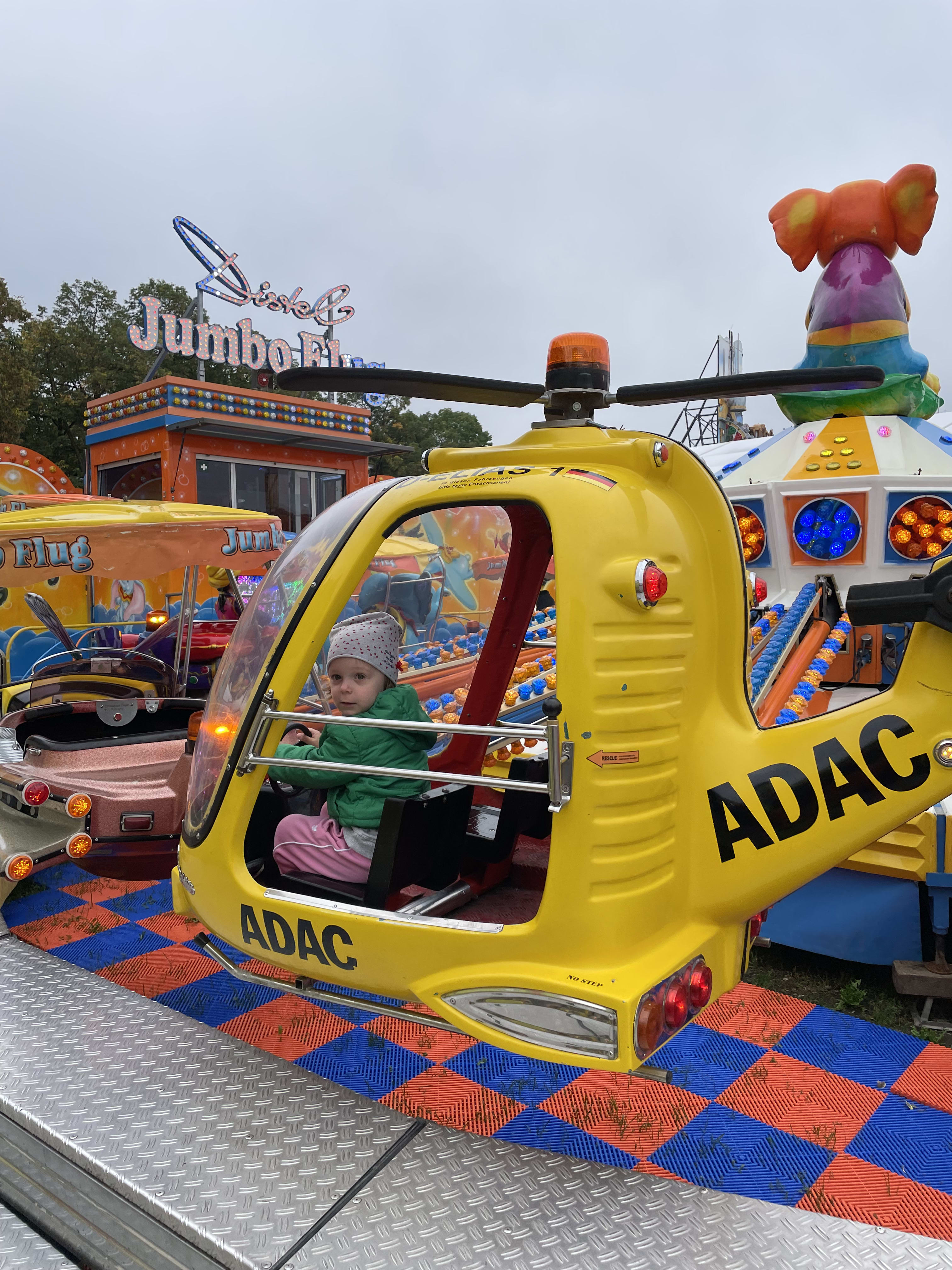 Октоберфест