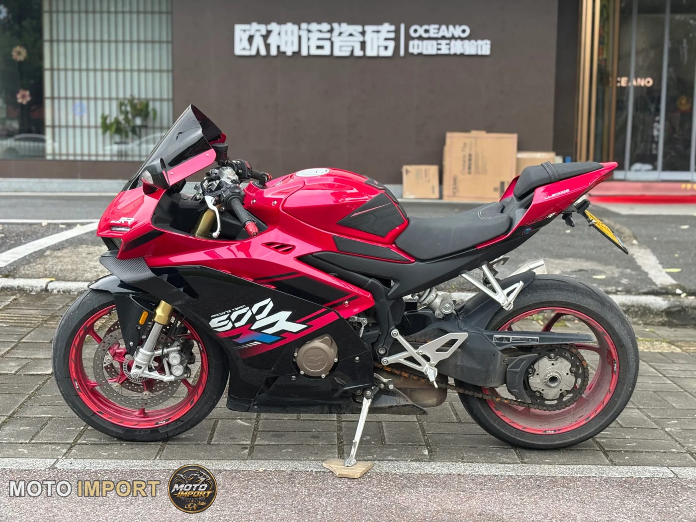 Zhangxue 500RR Monobras 2025 - Autre