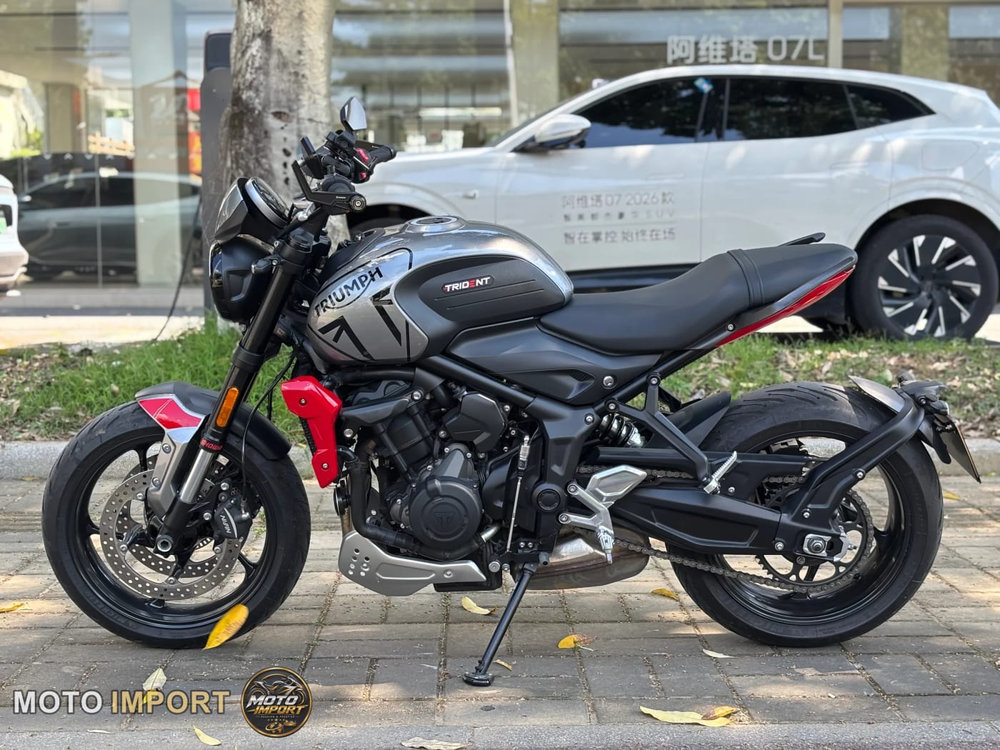 Triumph Trident 660 2022 - Autre
