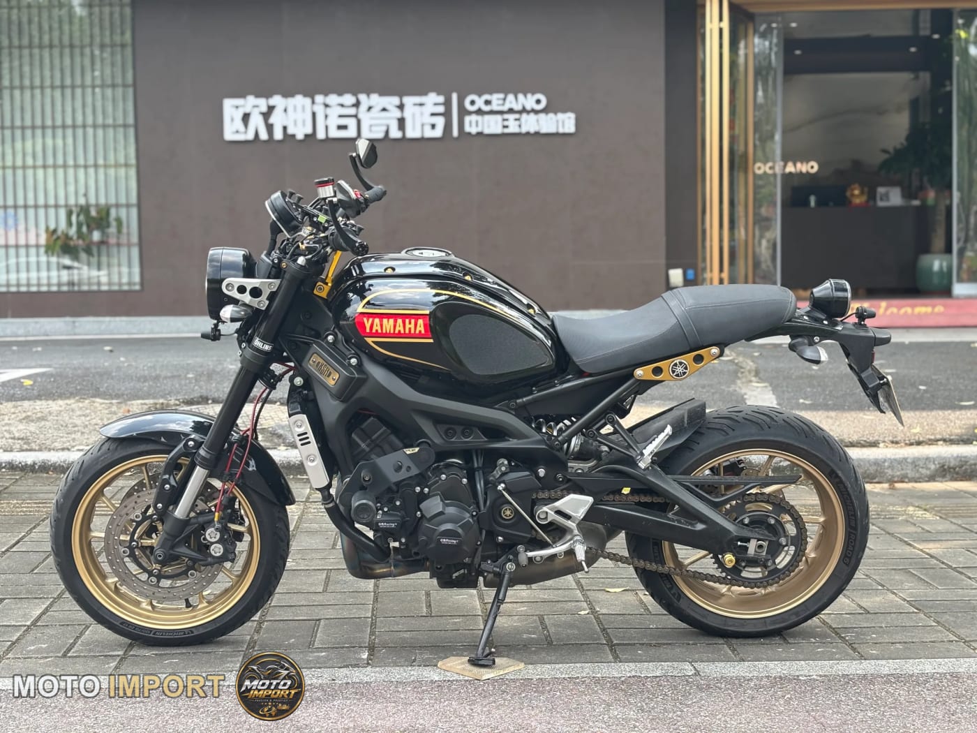 Yamaha XSR900 2022 - Autre