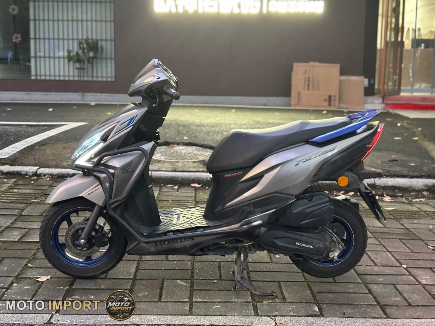 Honda RX125 2022 - Autre