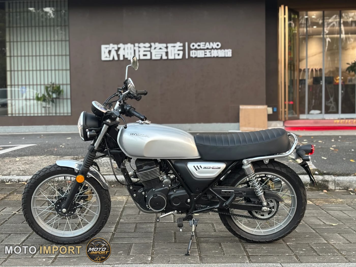 Honda CGX150 2026 - Autre