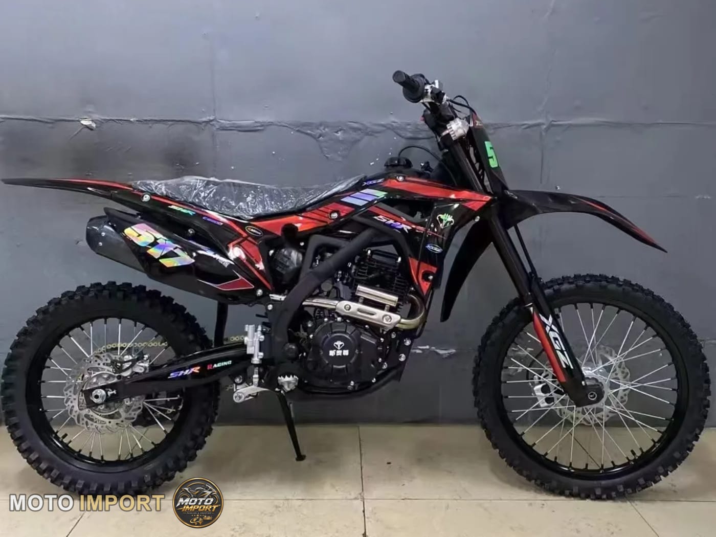 XGZ SHR-3 2025 2025 - 3/4 arrière gauche