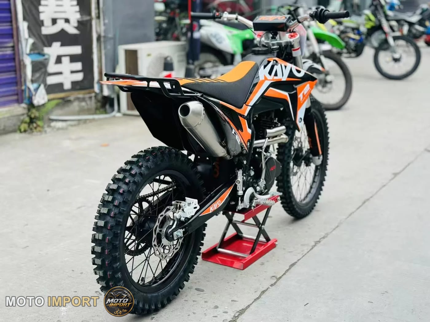 Kayo T2 YB250 2026 - Autre