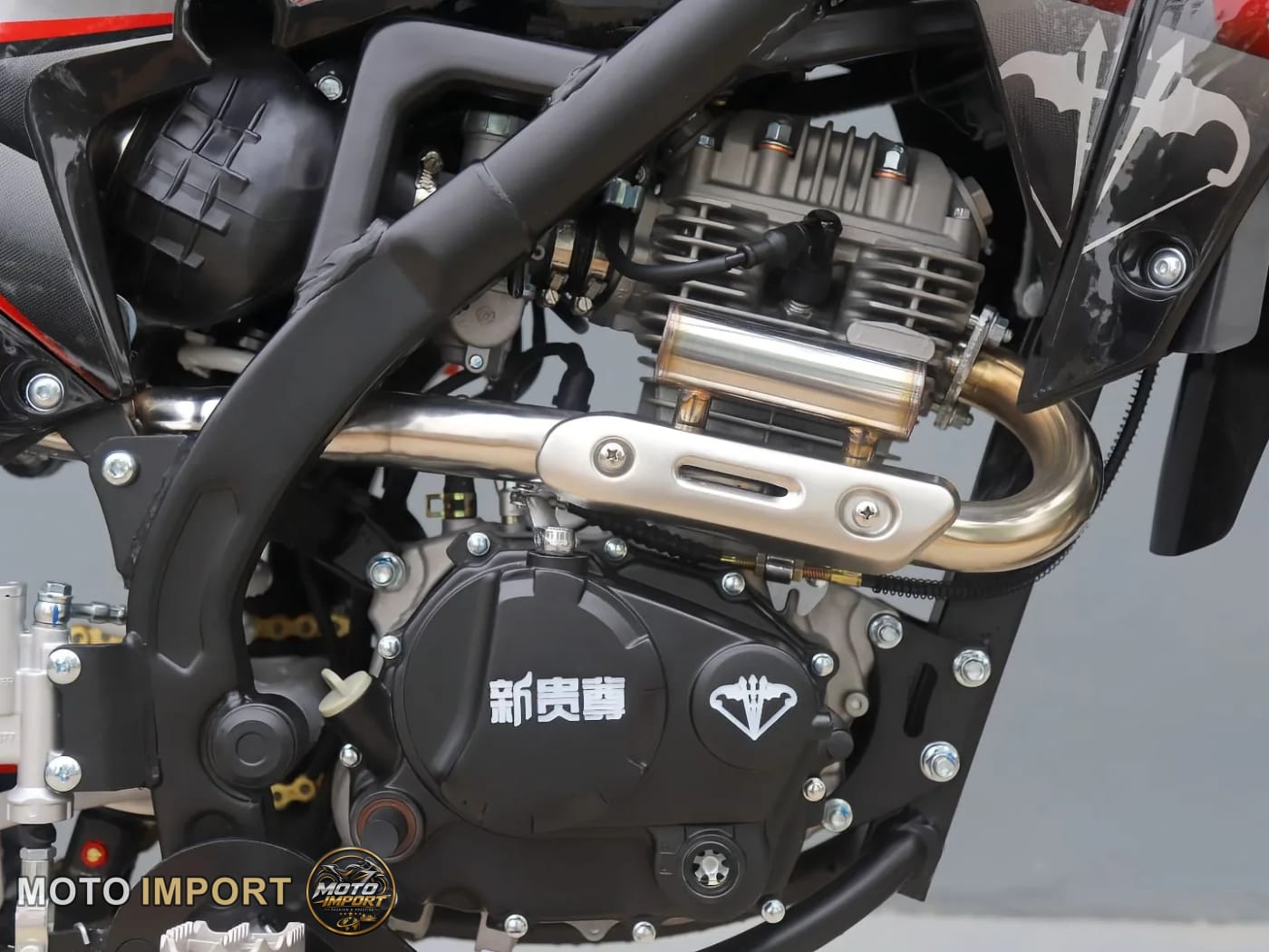 XGZ SHR-1 2026 - Moteur
